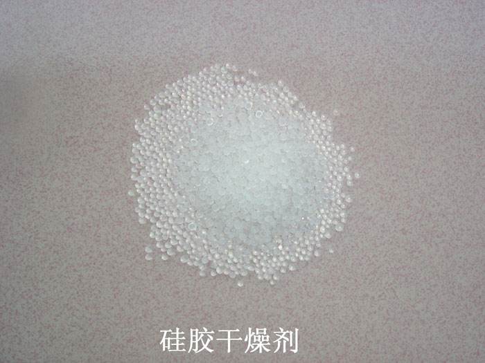饶平县硅胶干燥剂回收